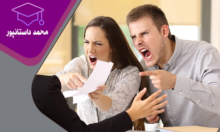 در مواجه با مشتریان ناراضی چه اقداماتی انجام دهیم؟