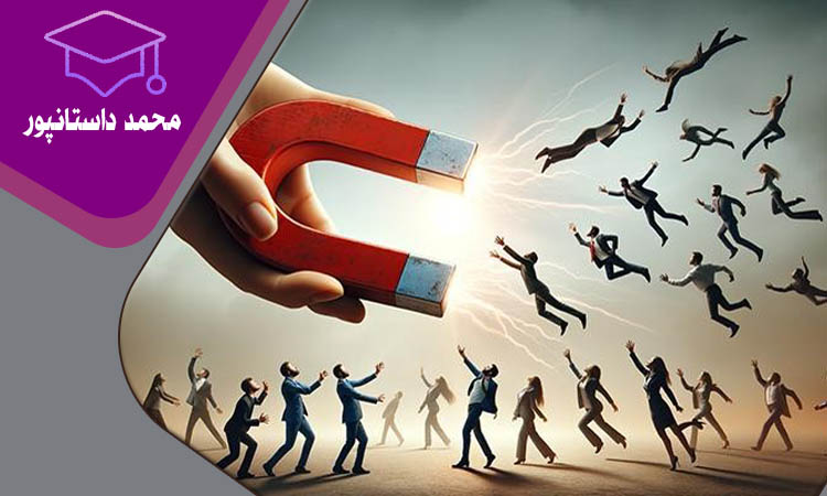 تاثیر قیمت بر جذب مشتری سالن زیبایی