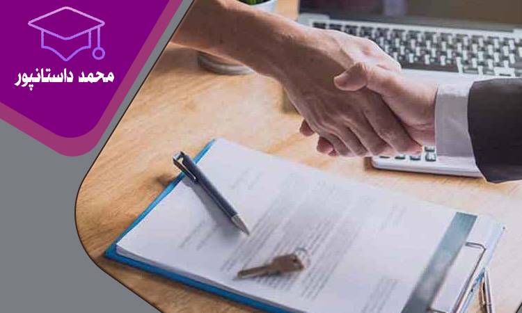 لیست مدارک مورد نیاز جهت ارائه به اتحادیه