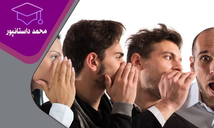 تأثیر تبلیغات دهان به دهان در برندسازی سالنهای زیبایی
