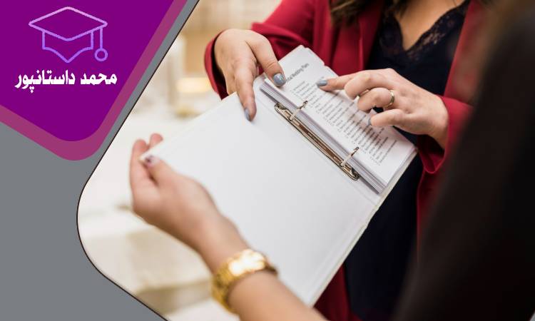 آیین نامه انضباطی برای سالنهای زیبایی
