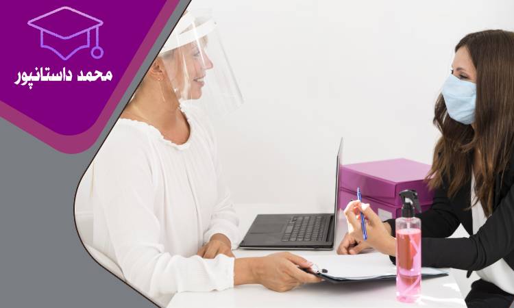 آیین نامه انضباطی برای سالنهای زیبایی