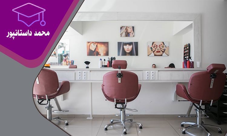 بررسی هزینه‌های ابتدایی تجهیزات و دکوراسیون
