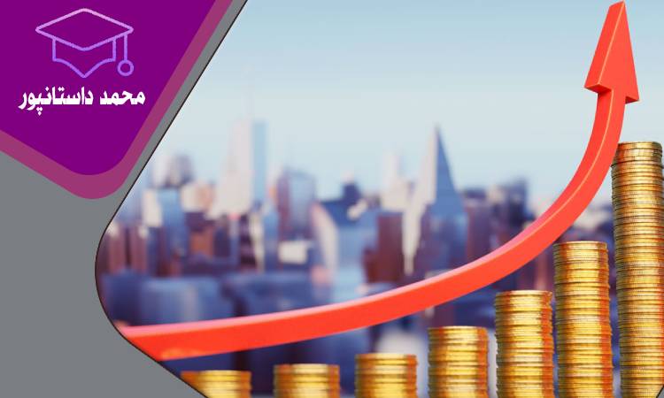 آیا هزینه سالن زیبایی در سال جدید افزایش مییابد؟